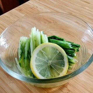 レモンで爽やか！水菜の白だしお浸し